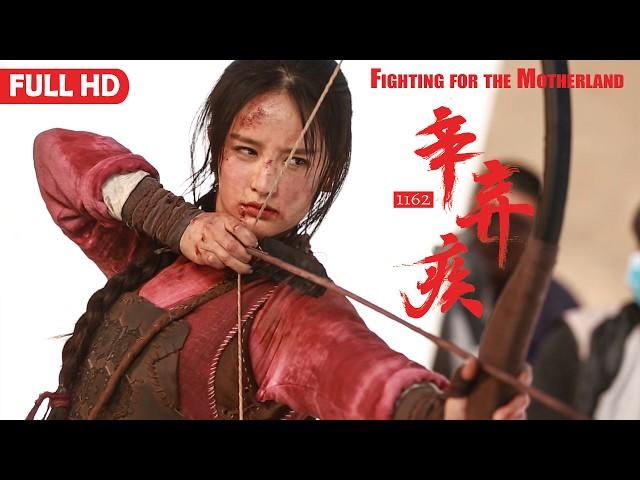 Fighting For The Motherland 1162 | Chinese Historical War Action film, Full Movie HD