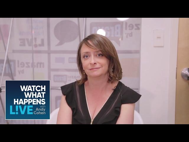 Real Housewives Casting Tape with Rachel Dratch | WWHL