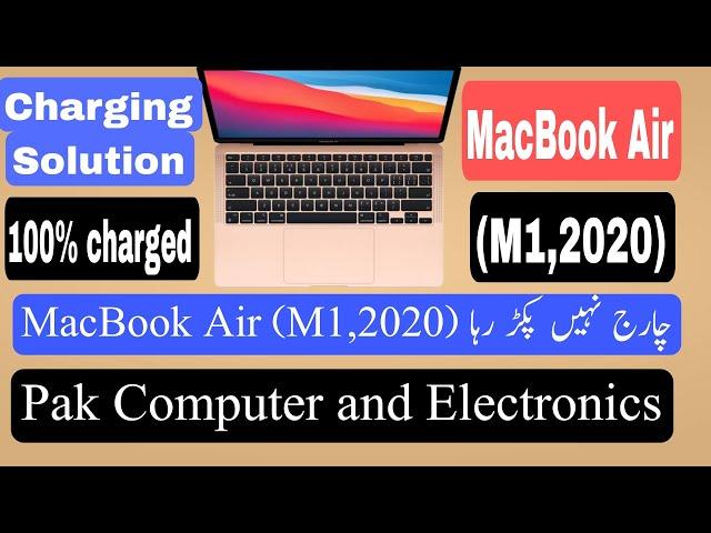 #MackBookAirM12020 MacBook Air M1 2020 Battery not charging Quick fix Now