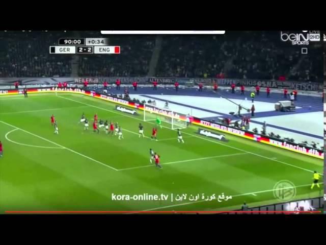 Dier goal vs Germany