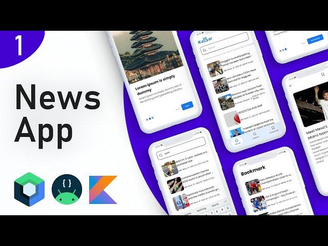 Introduction - Jetpack Compose Clean Architecture News App - part 1