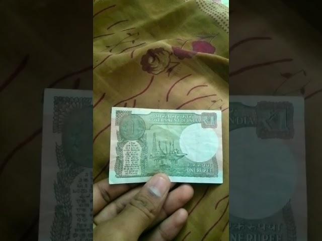 ak ru ka note short viral video #shorts #trending #money