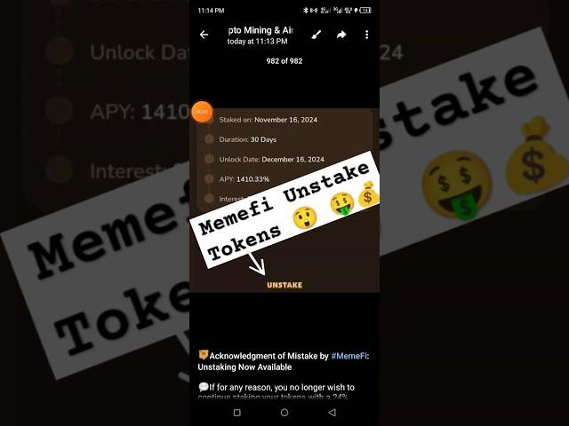 Memefi Tokens Unstake Guide  : MemeFi me Token Unstake Kaise Kare Guide #memefiairdrop