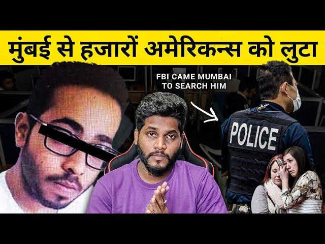 Biggest International Call Center Scam | Sagar Thakar 