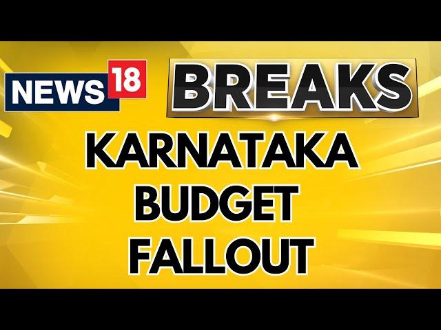 Karnataka Govt's Decision To Provide Reservation Even In Allotment Of Industrial Land From KIADB