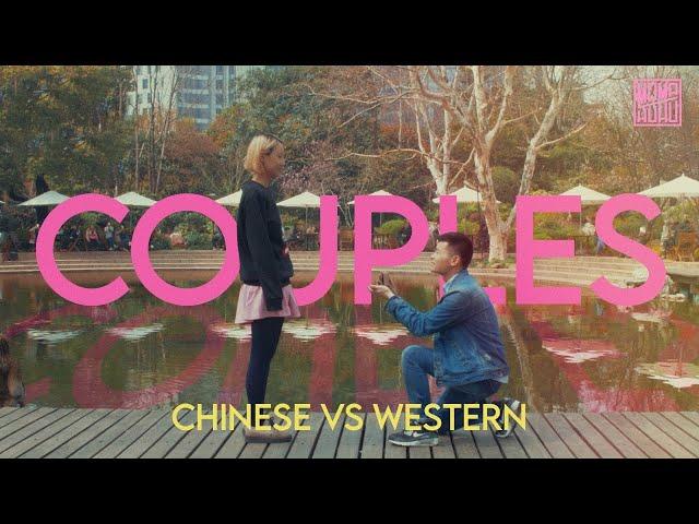 Western vs. Chinese Couples | Love Across Cultures