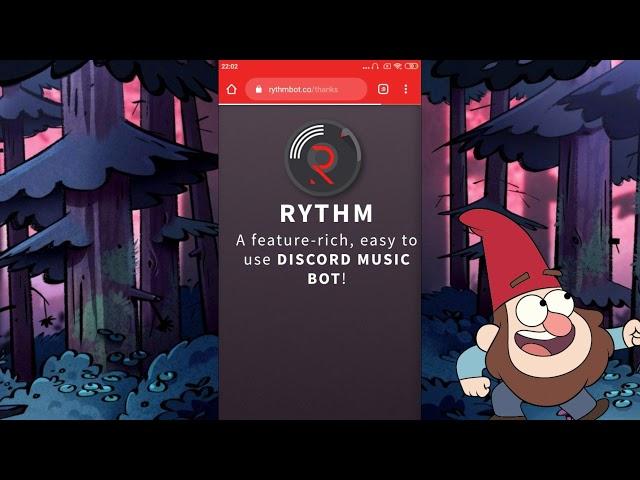 КАК ДОБАВИТЬ БОТА Rythm В DISCORD? | Музыкальный бот