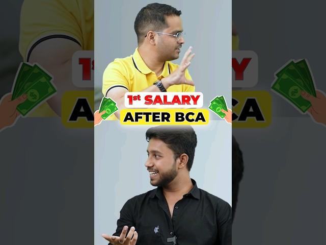 1st Salary After BCA?BCA Salary PackageIPU BCA Student Interview! #shorts #bca #ipu #bcacourse