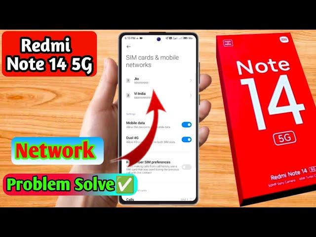 redmi note 14 5g network problem, redmi note 14 5g network settings