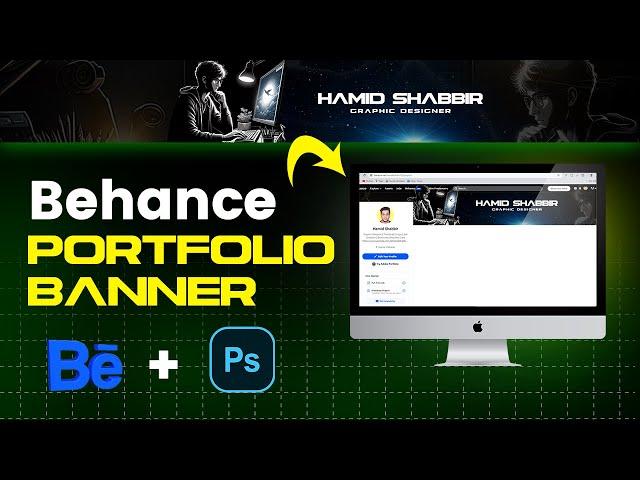 How to Design Behance Portfolio Banner | Photoshop tutorial