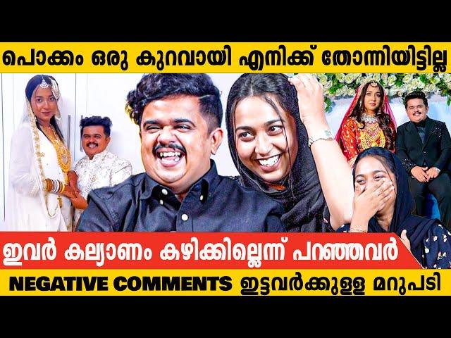 ഇത് പൈസ കണ്ടിട്ടുള്ള പ്രേമം ആണെന്ന് പറഞ്ഞവരുടെ മുന്നിൽ ജീവിച്ചു കാണിച്ച് ജാബിറും ജുമിയും️|Interview