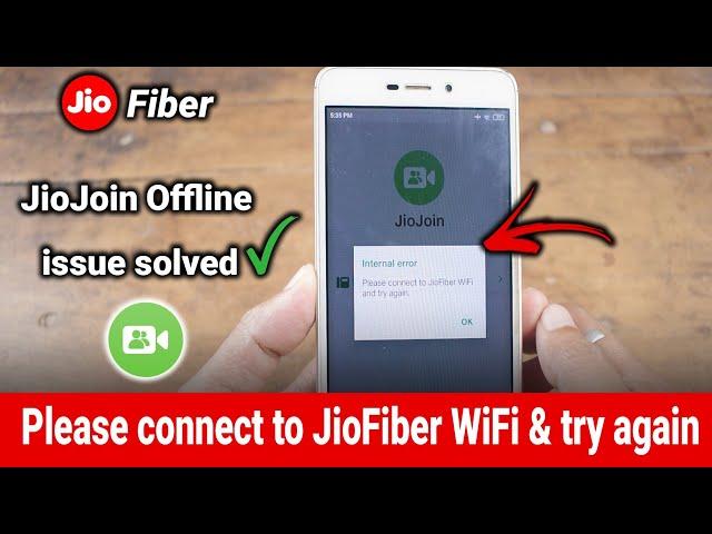 Jio Join Internal Error Problem Solved | Please Connect To JioFiber WiFi & Try Again | Tips & Tricks