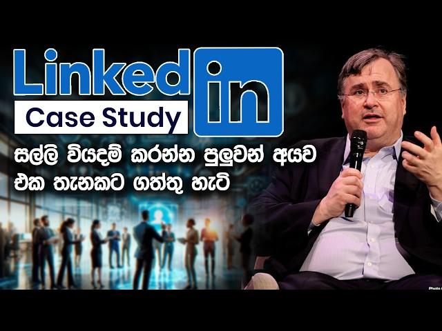 LinkedIn Case Study | How LinkedIn Became the No. 1 Online Professional Platform | Simplebooks