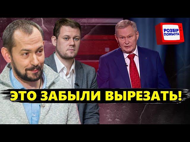 Ходарёнок наговорил ЛИШНЕГО в студии! Это ВИДЕО уже в сети | ЦИМБАЛЮК & КАЗАНСКИЙ | Лучшее