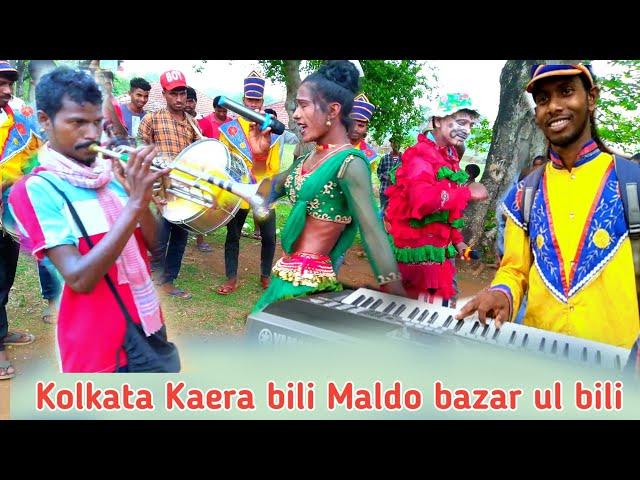 Kolkata kaera bili//folk dance//Santali band party/#Dinajpurvideo #Rajadhan_babu