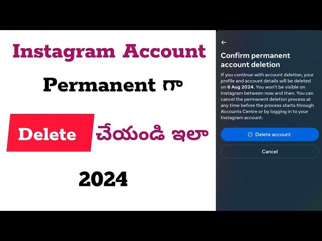 How To Delete Instagram Account Permanently In Telugu