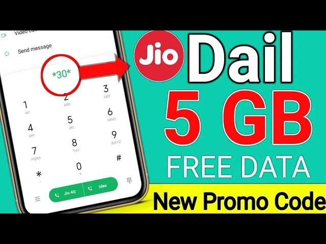 jio free data | how to get free data on jio | my jio app se free data kaise le | Azad kushwaha