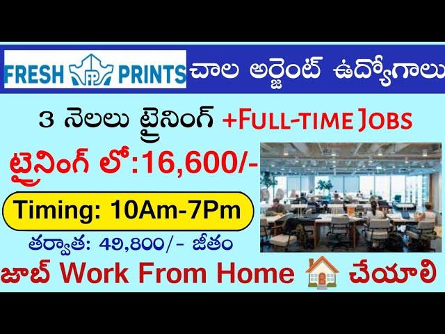 Freshprints Company Work From Home Jobs || Jobs In Hyderabad || Part-time Jobs Telugu 2024