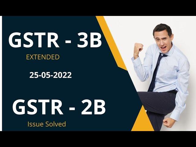 ITC not reflecting in GSTR 2B| April GSTR 3B filing Error - What to do| GSTR 2B error solved தமிழ்