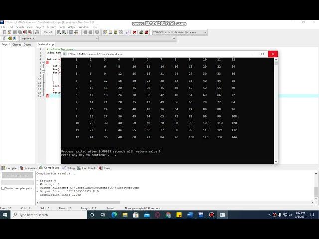 Array Multiplication Table