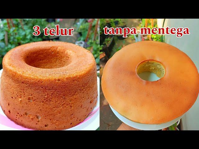 Belum Banyak yang Tahu! Ini Dia Rahasia Membuat Bolu Pisang Selembut Kapas