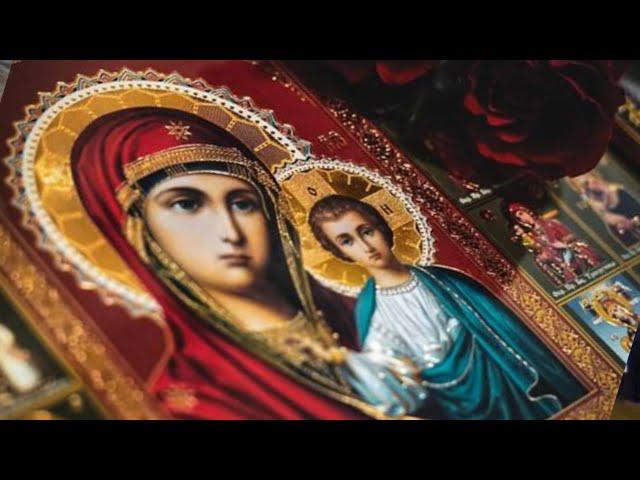 Молебен канон на Пресвета Богородица с чудотворни Нейни икони. На съвременен български език.
