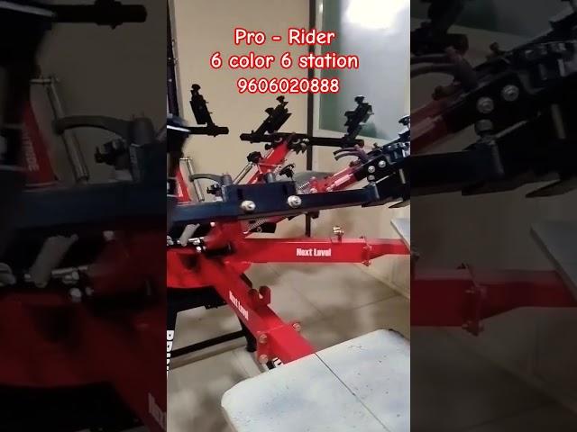 Pro rider 6 color 6 station screen printing machine #printride  #screenprint #tshirtprinting