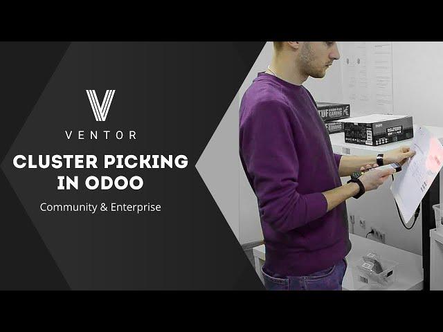 Picking in an optimal route + sorting items per order. Cluster picking in Odoo. Ventor