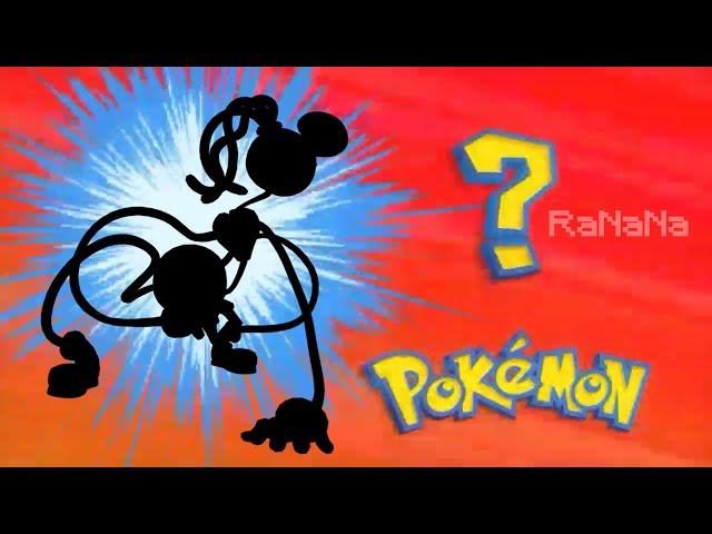 Extreme Cursed Who's That Pokemon ?