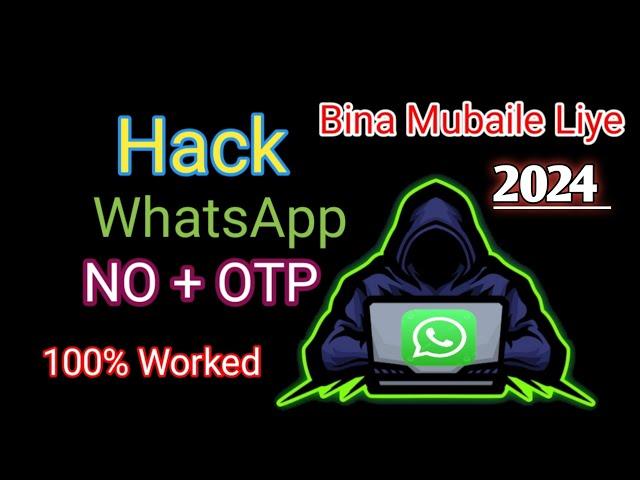 How To Whatsapp Hack Bina Mubail Liye My Whatsapp Number (0331 2257048)