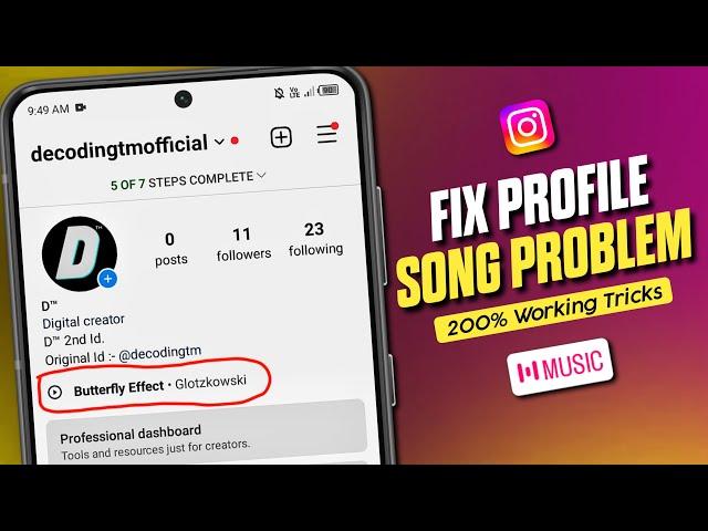 Fix Instagram Profile Music Option Not Showing | Add Instagram Profile Music Problem