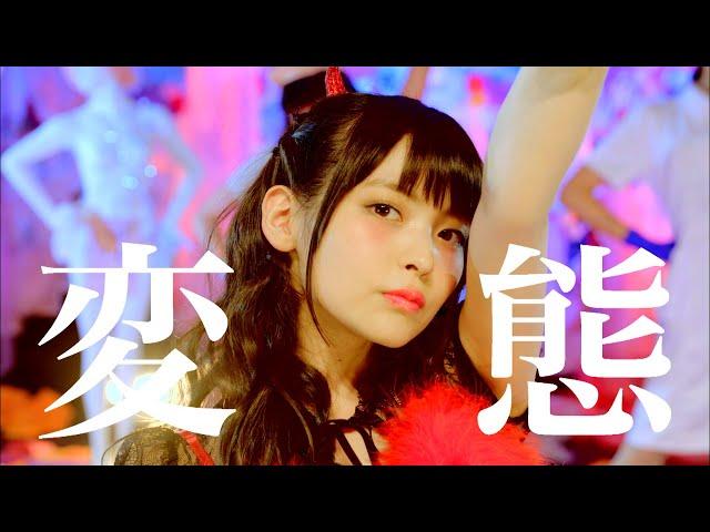 上坂すみれ「Inner Urge」Music Video