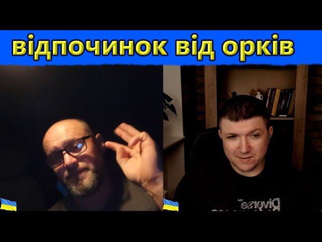 Ковток свіжого повітря ! | Чат рулетка #краянин #чатрулетка