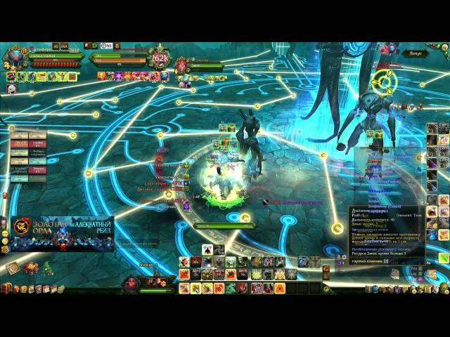 Allods Online полное прохождение Локуса в 7.0(Last Boss Ferris)