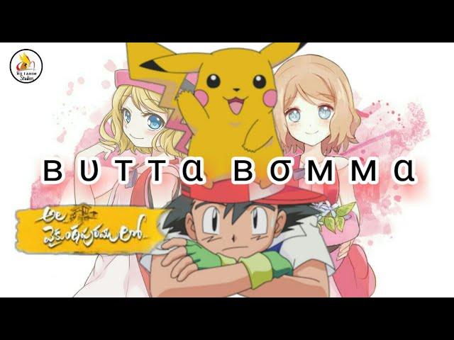 #AlaVaikunthapurramuloo - ButtaBomma - Pokemon Version | Amv | Armaan Malik | By_RFS