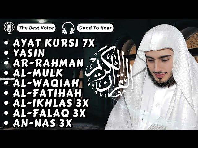 Best Voice Quran Recitation Of Surah Yasin, Ar Rahman, Al Waqiah, Al Mulk, Ayatul Kursi, Amana Rasul