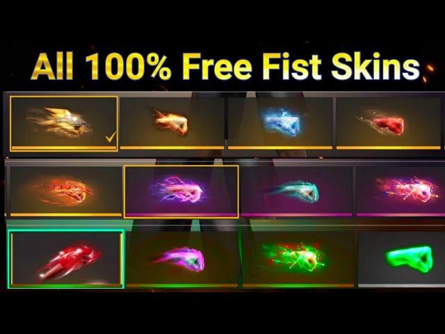 FREE FIRE ALL FREE FIST SKIN FREE FIRE FIST COLLECTION 2021 LEGENDARY RARE FIST FREE FIRE