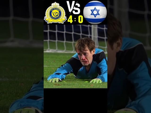 Ronaldo Cried For Great Goalkeeper | Al Nassr Vs Israel Imaginary Football Penalty shootout #shorts