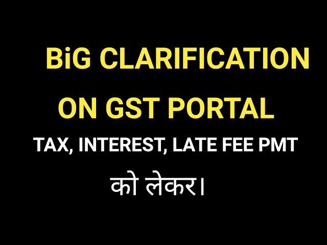 how to pay gst under qrmp scheme | GSTR3b tax payment January 2021