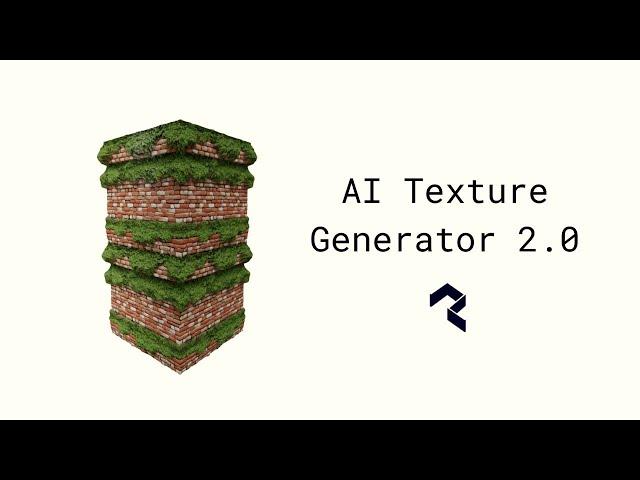 AI Texture Generator 2.0