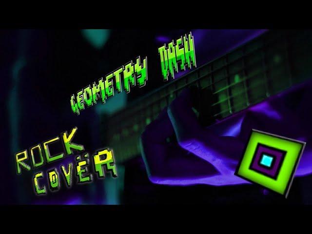 Rock CovЁr  - Stereo Madness (Geometry Dash) cover, Кавер на музыку из игры