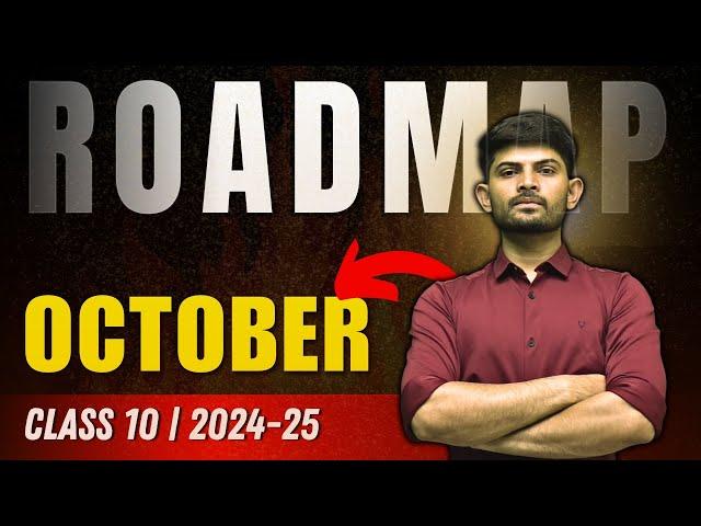 Class 10th - Social Science | Roadmap for October 2024 | Digraj Singh Rajput