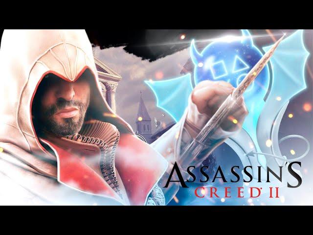 Платина в Assassins Creed 2 100% ДОСТИЖЕНИЙ!