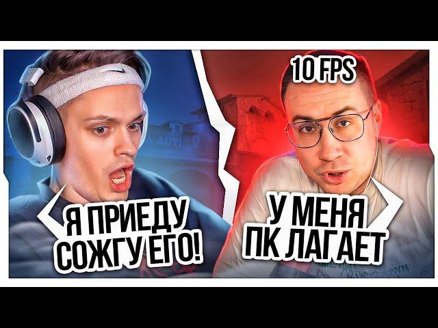 БУСТЕР СГОРЕЛ НА ИГРУ ЛИКСА В НАПАРНИКАХ / БУСТЕР ИГРАЕТ В НАПАРНИКИ С ЛИКСОМ / BUSTER ROFLS