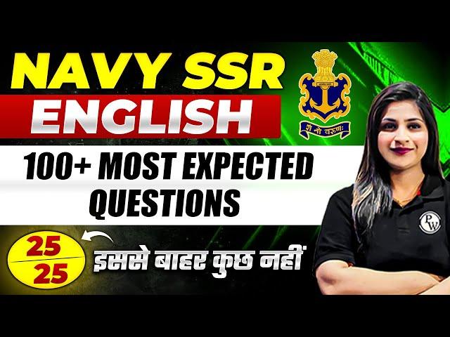 Agniveer Navy SSR English: 100 Most Expected Questions | Navy SSR Varun 2.0, 2024