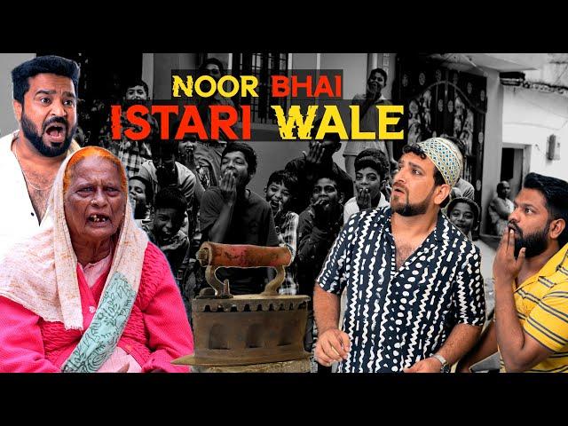 NOOR BHAI ISTARI WALE | Hyderabadi Iron Man | Dramatic Comedy | Shehbaaz Khan And Team