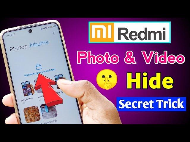 Photos/Videos Hide Secret Setting in Mi/Redmi || How To Hide Gallery Photo 2021 | Hide Photos