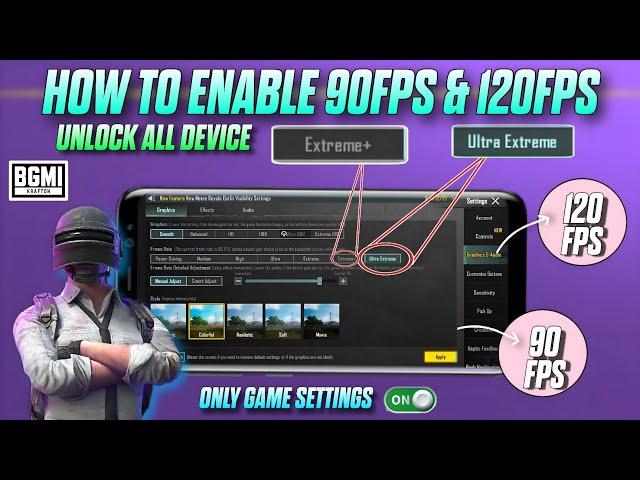 How To Unlock 90Fps & 120Fps In BGMI | How To Fix Lag | BGMI Best Graphics Settings Guide!