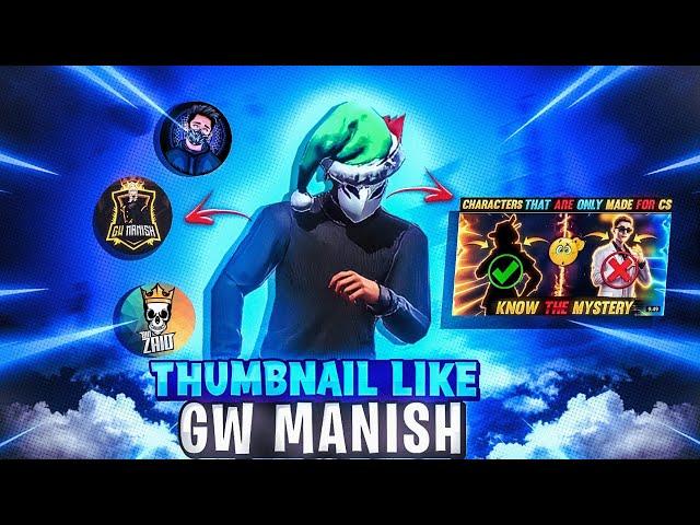 How to Make Thumbnail Like @GW_MANISH - GW Manish Jaisa Thumbnail Kaise Banaye ?? @FistGfx