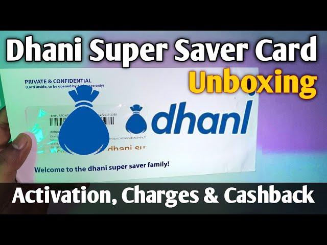 Dhani Super Saver Card Unboxing | How to activate Dhanipay Rupay card ? | Cashbacks & Charges